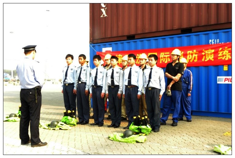 天津五洲国际集装箱码头有限公司的介绍