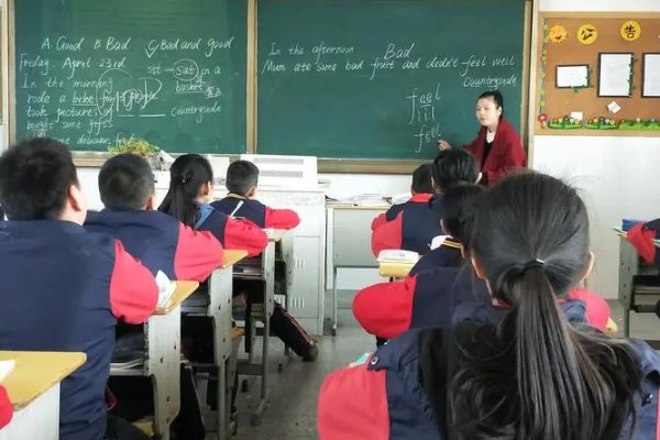 教资面试成绩几点公布