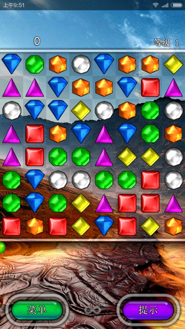 钻石迷情2的游戏资料