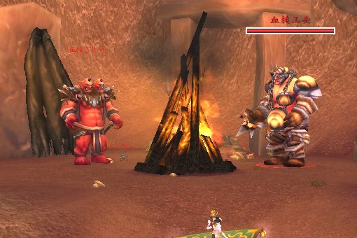 《魔兽世界》斯比雷之翼怎么做?