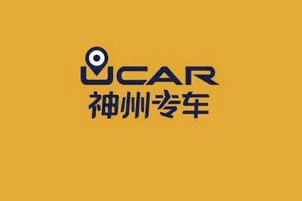 十大网约车排行榜