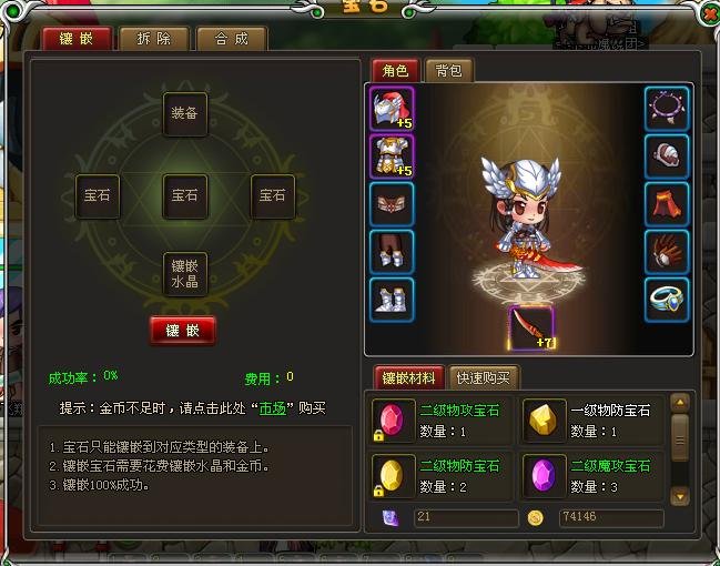 卡布魔境的游戏系统