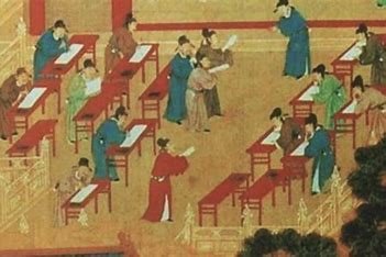 高考在古代叫什么考试