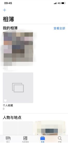 苹果手机最近删除在哪里找到？