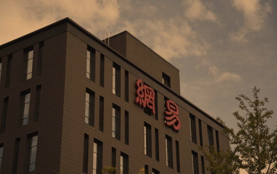 网易暴雪结束14年合作，众游戏主播集体发声！他们说了些什么？