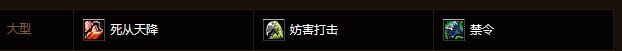 魔兽世界5.0.4版本 狂暴战士 新 天赋 都 加什么技能？