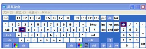 华硕笔记本键盘字母变数字怎么转换？