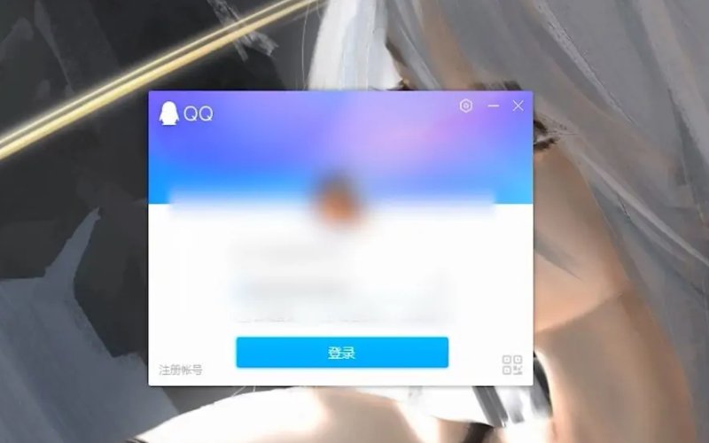 qq好友恢复系统在哪里？