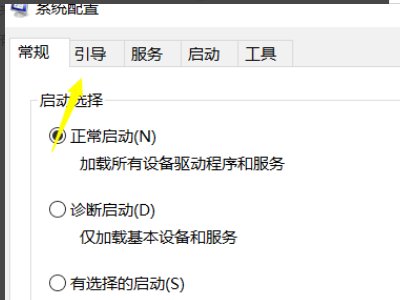如何把电脑的CPU设置多核模式?
