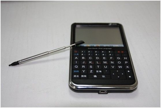 译乐通中英文翻译机的译乐通中英文翻译机的优势