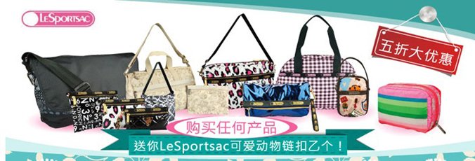 血拼大道网的网站简介