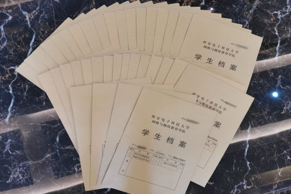 毕业生档案如何存放在人才市场