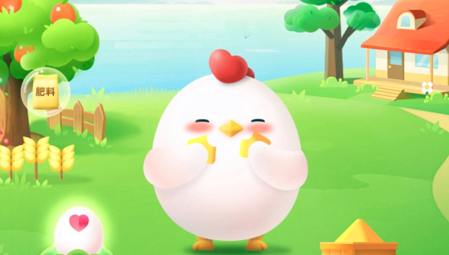 3月24日蚂蚁庄园答案是什么?