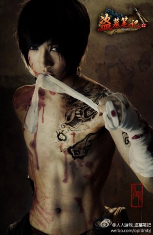 国内最早cos盗墓笔记张起灵的coser是哪位呢？当然是想问较有名气的，小伙伴说黄山是首位cos张