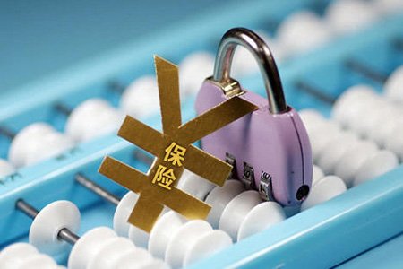 保险新规开始实行，新版重疾险上架咨询量猛增，大家的意识是如何改变的？