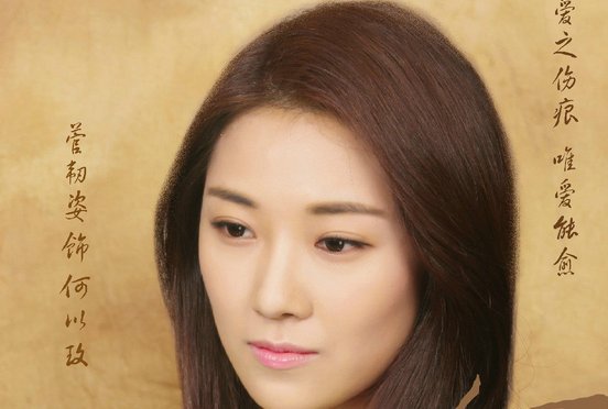 何以玫最后跟张续了吗?