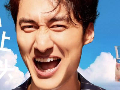 超时空大玩家演员表