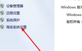 电脑缓存文件夹在哪？