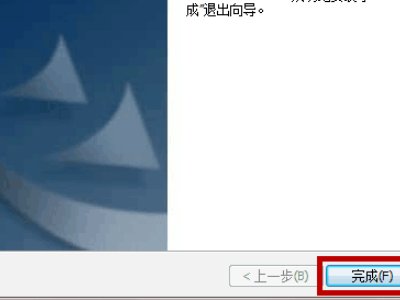 有谁知道UG NX6.0安装好后为什么会出现NX License Error
