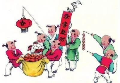 祝安康是什么意思