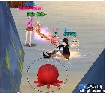 烈火章鱼在哪里带图