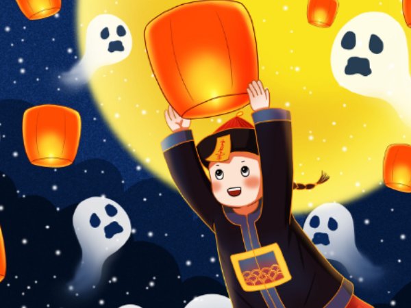 鬼节可以洗澡洗头吗