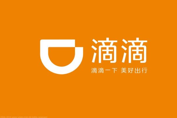 十大网约车排行榜