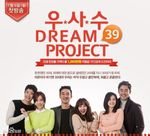 此女子叫啥名字是那部电视剧或者电影呢求介绍!