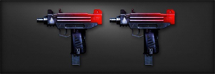 乌兹双枪的介绍