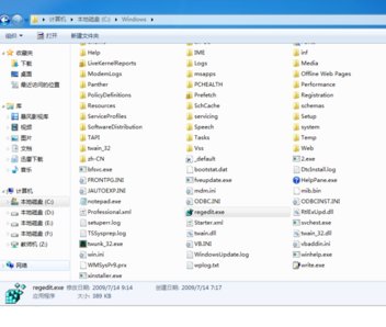 怎样破解极域电子教室的登录密码？