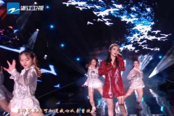 各卫视跨年晚会节目表