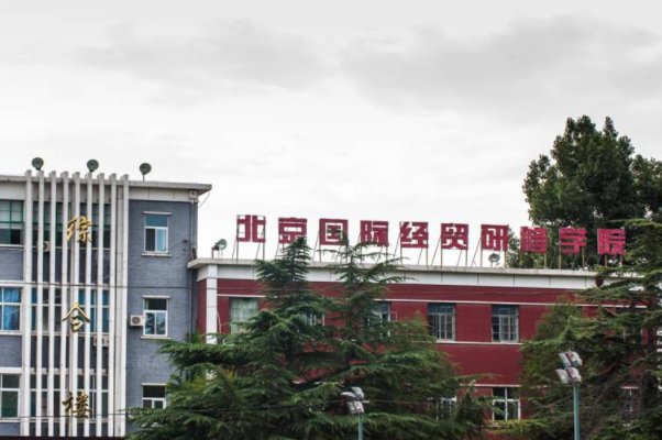 空乘专业学校排行榜