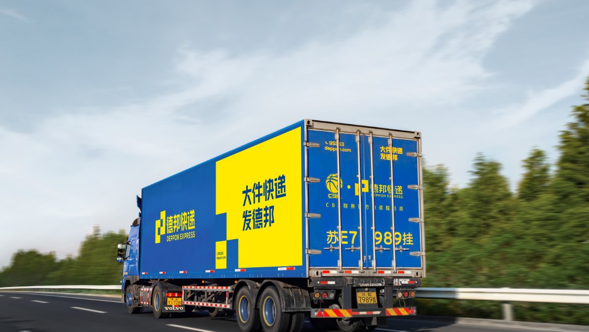 德邦被京东收了吗