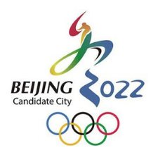 中国下一次奥运会是哪一年