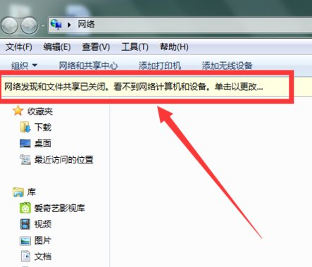 两台电脑怎样建立网上邻居