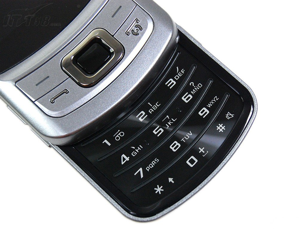 三星S6700C的介绍