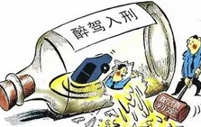 醉驾女司机超速、逆行撞死老人，赔偿120万，获刑2年，如何解读该判决？