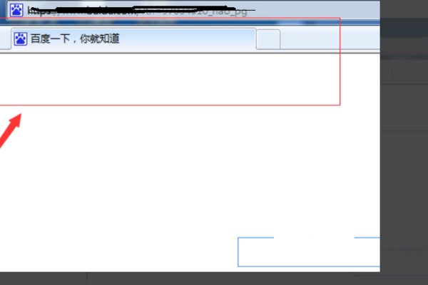 ie工具栏如何打开
