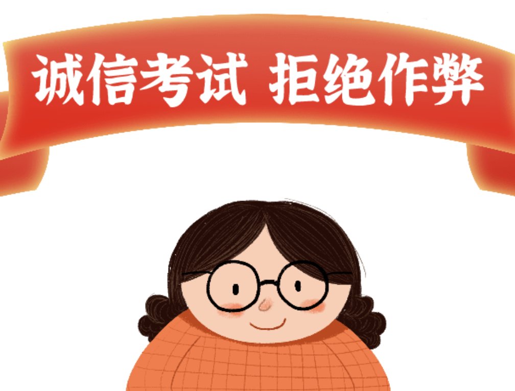 公务员升级升档标准