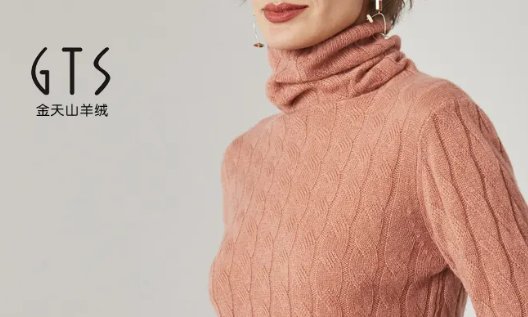 中国十大羊绒衫品牌排行榜