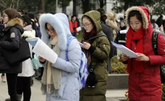 考研照片真的一点都不能修吗