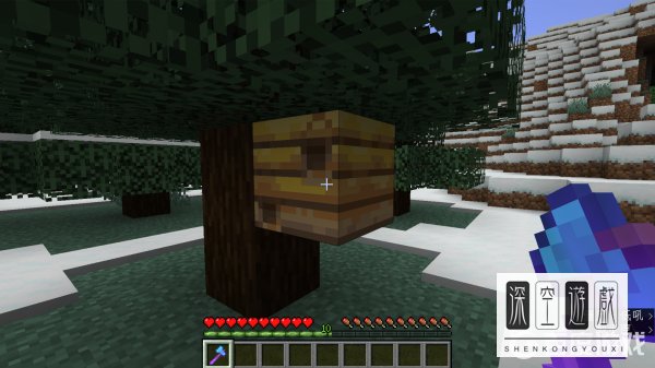 我的世界蜂巢怎么带走？