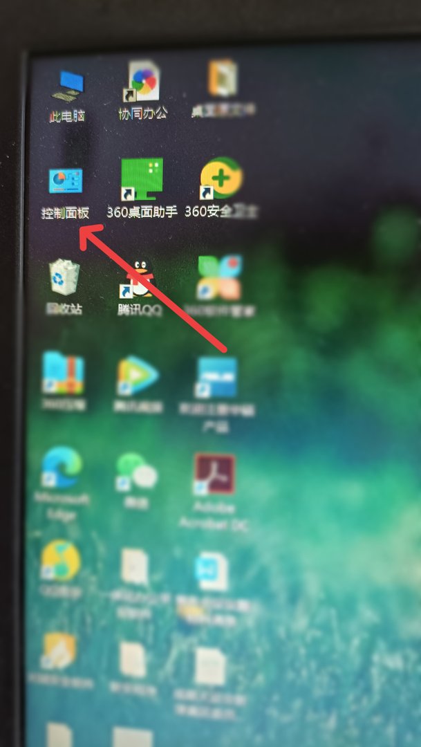 电脑小喇叭还在但是没有声音，怎么办？