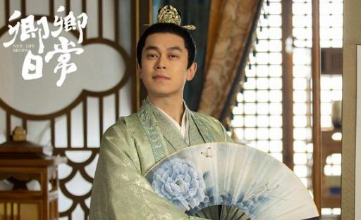 卿卿日常分集剧情