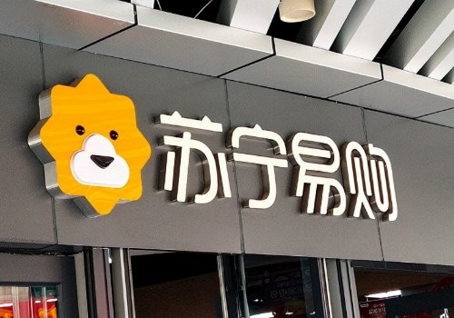 哪个网站买东西好