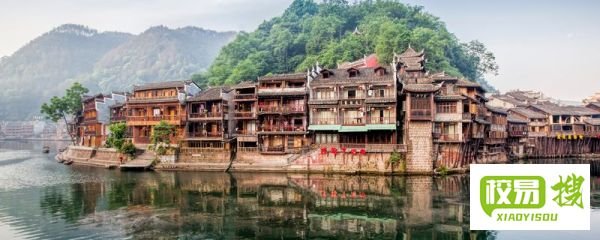 湘西明珠是湖南哪个县