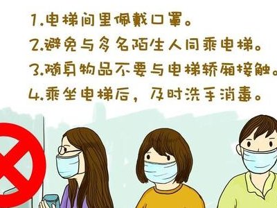截至现在，北京连续9天本地无新增，后期还需注意什么？