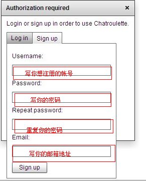 http://chatroulette.com/ 进这个 全球聊天系统出现东西， 好像是要注册什么、