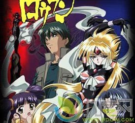 奇钢仙女的简介