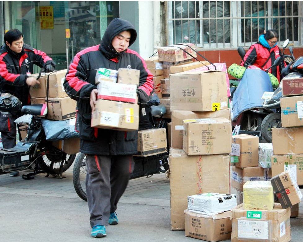 快递什么时候上班